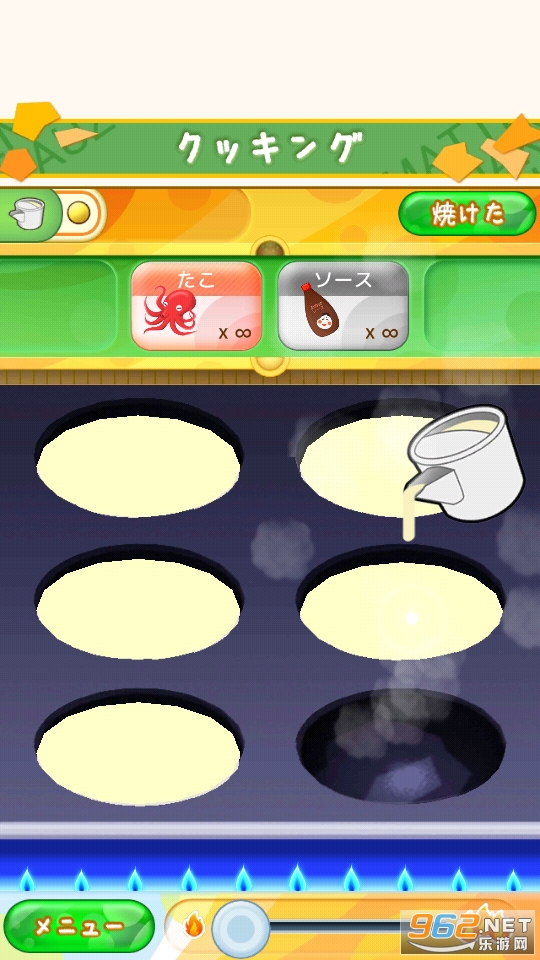 ��������(�����ջ���ʳ����Ϸ)��ͼ3