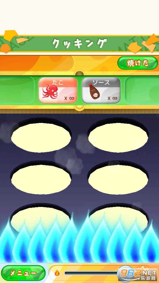 ��������(�����ջ���ʳ����Ϸ)��ͼ0