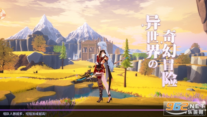 神之手手游版截图2