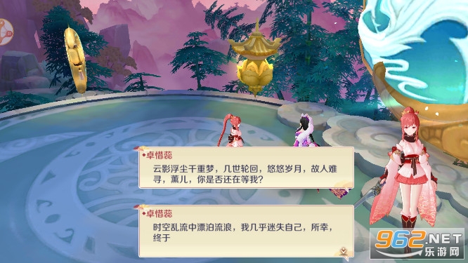 神之手手游版截图3