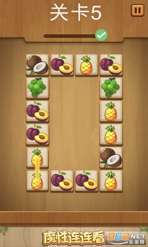 ħ����������Ϸ��ͼ2