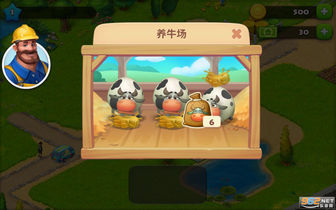 ����С��Township���޳�Ʊ���ͼ3