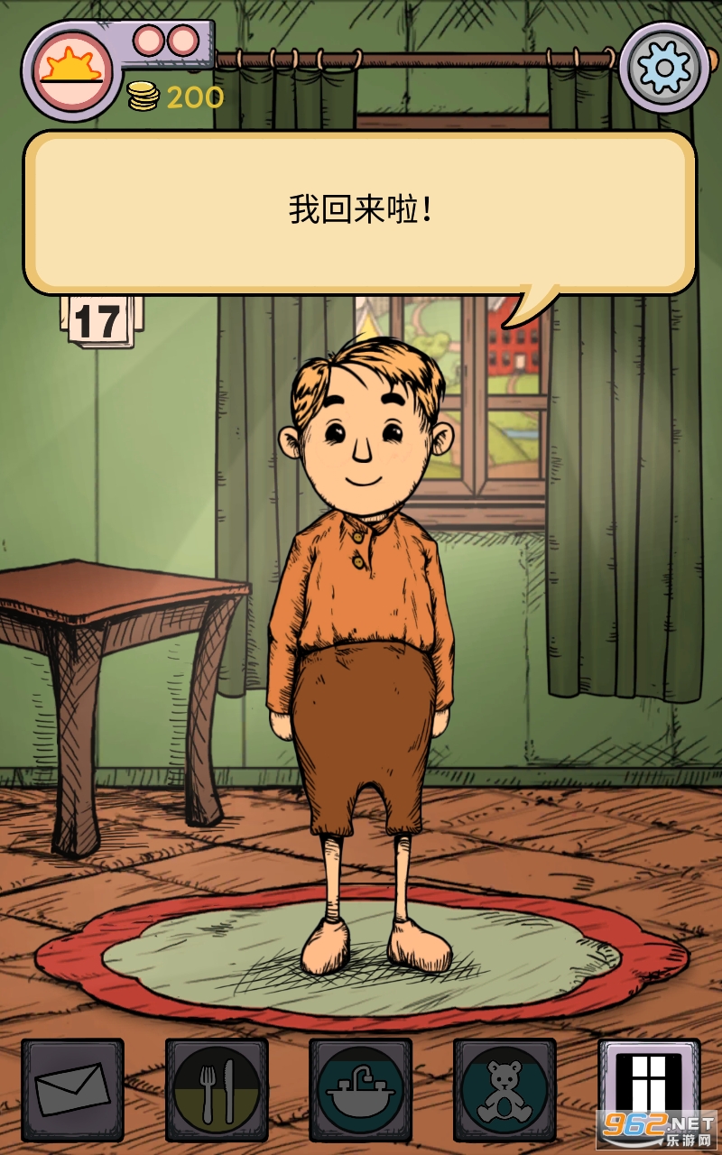 �ҵĺ�������֮Ȫ�����ƽ��MyChildLebensbornv2.0.108 �������ѽ�ͼ3