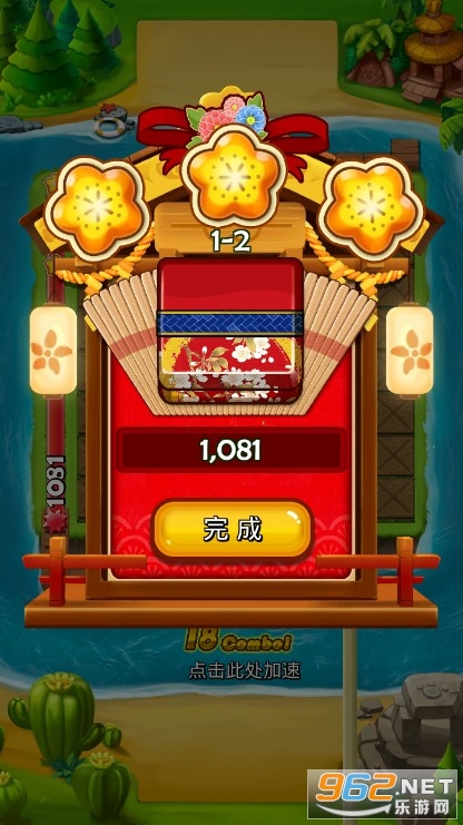 ��С��������Ϸ��׿���ͼ5