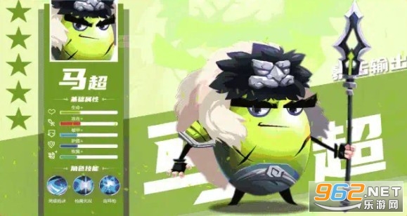 �����Ƚ�¼��Ϸ�ٷ����ͼ0