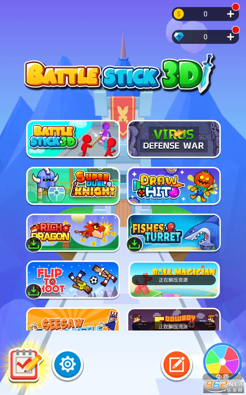 Battle Stick 3D(战斗火柴人3D安卓版)截图3