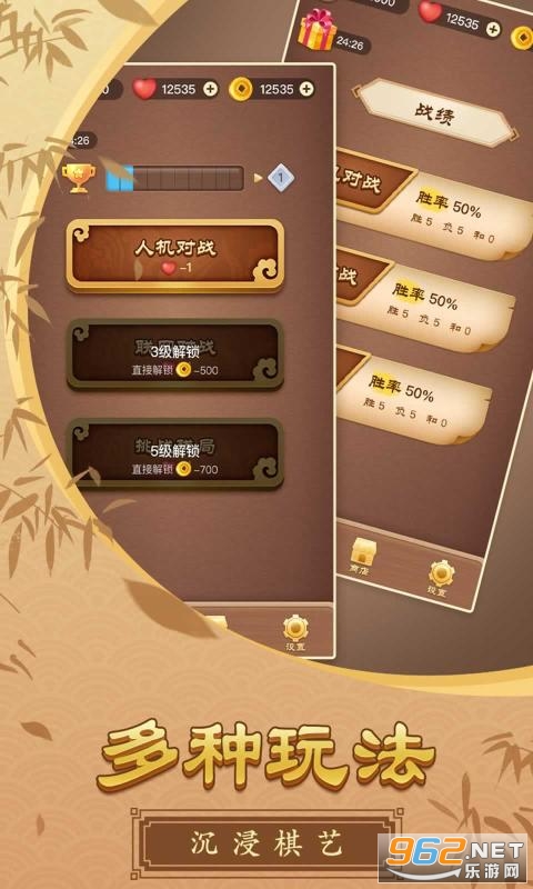 �������ʦ�ٷ������ͼ3