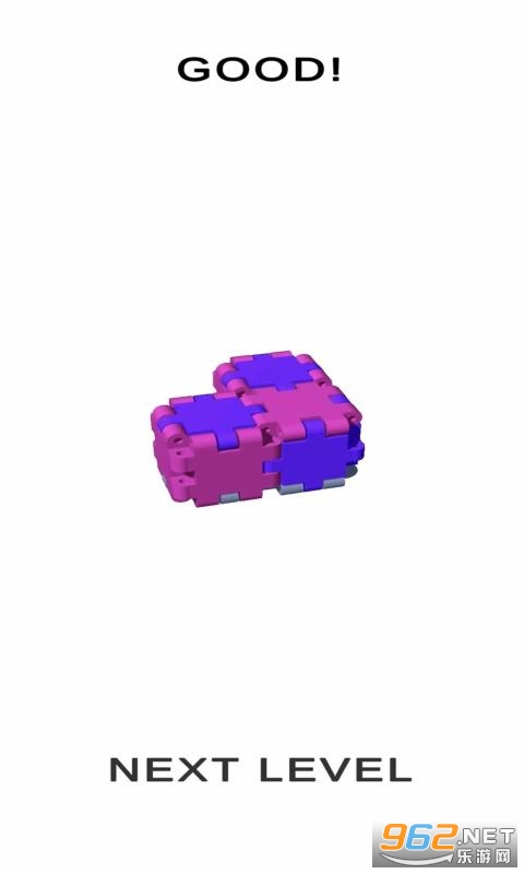 折叠盒Folding box截图0