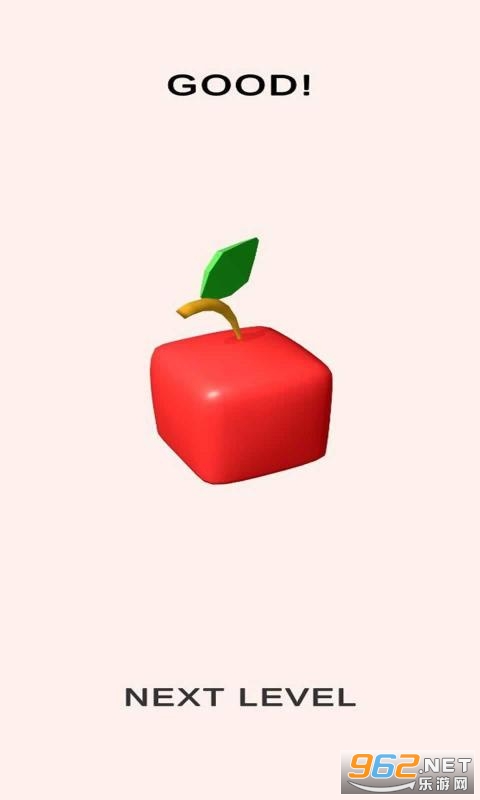 折叠盒Folding box截图3