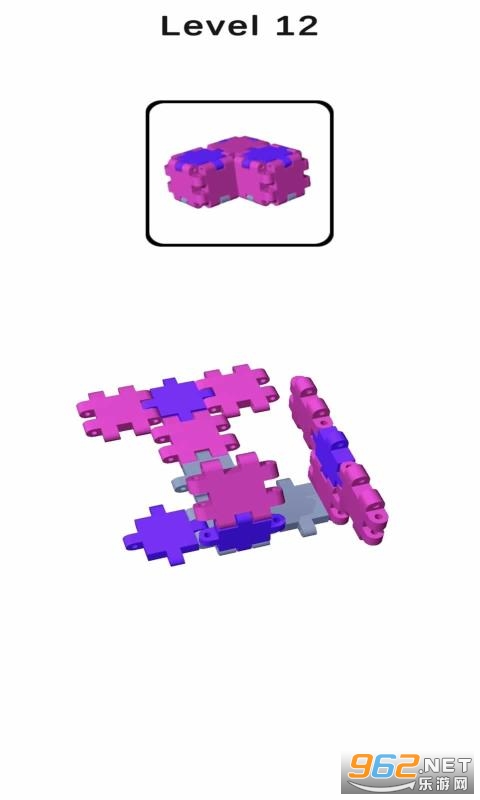 折叠盒Folding box截图1