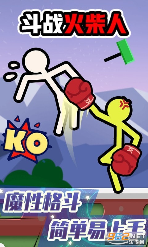 ��ս�������Ϸv1.0.0 ��׿���ͼ1