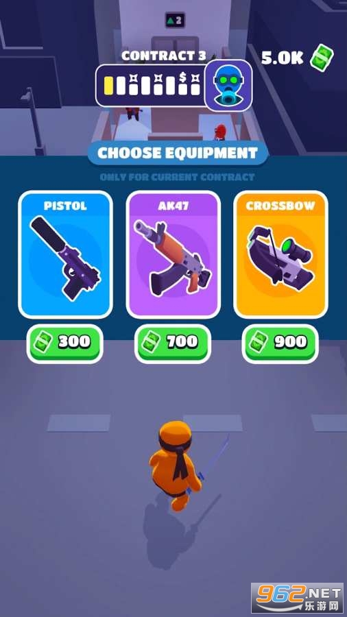 �����˾͹�100����Ϸ��ͼ3