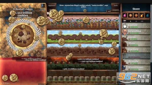 Cookie Clicker(�޾����ɵ����Ϸ�ٷ���)��ͼ0