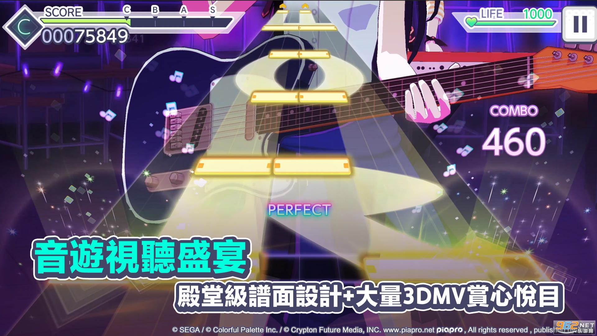 �ץ�����(����ƻ��ͷ���̨�������İ�)��ͼ4
