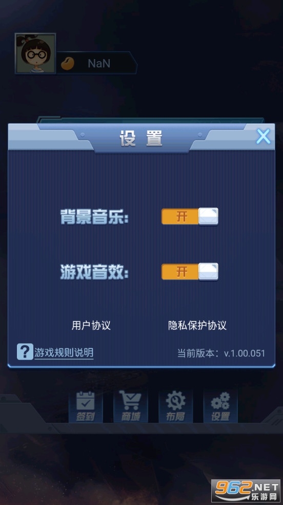 ���찮������Ϸv4.00.113 �ֻ����ͼ3