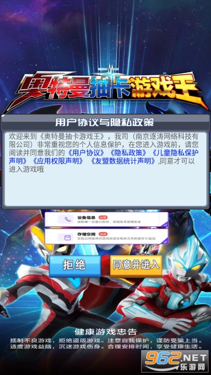 �������鿨��Ϸ��2023��ͼ1