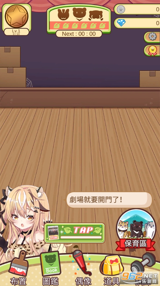 ���پ��ֶ���糡v1.5��ͼ0