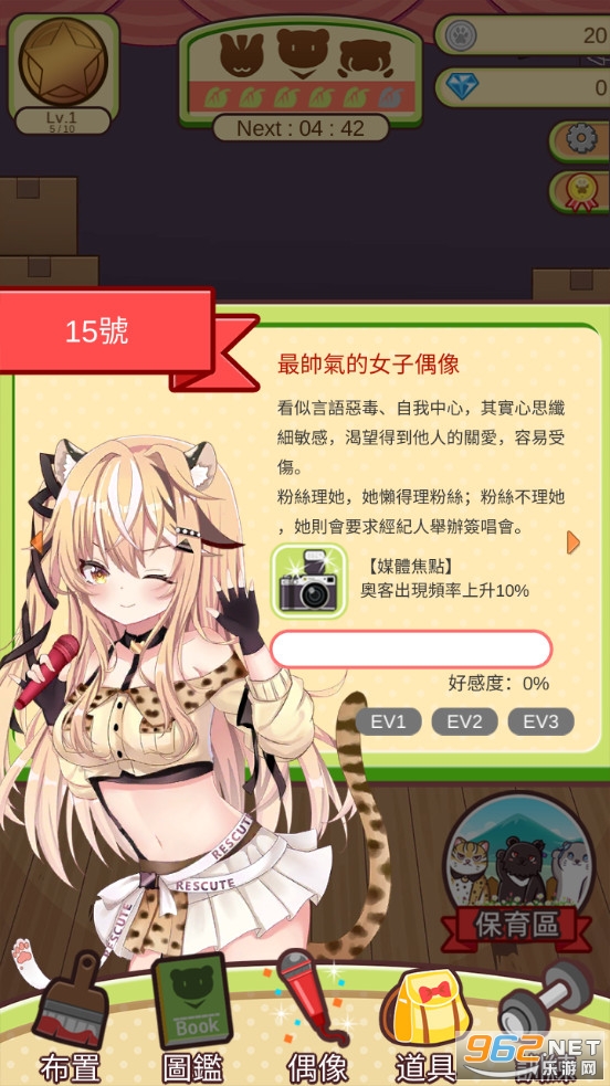 ���پ��ֶ���糡v1.5��ͼ1