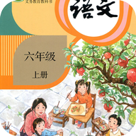 ���˽̰�Сѧ�������꼶��app