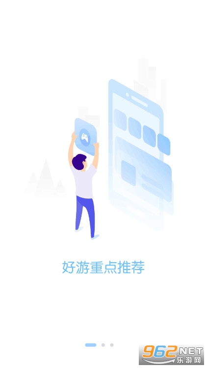 �����ۿ�����ƽ̨app�ֻ���v1.9.7��ͼ0