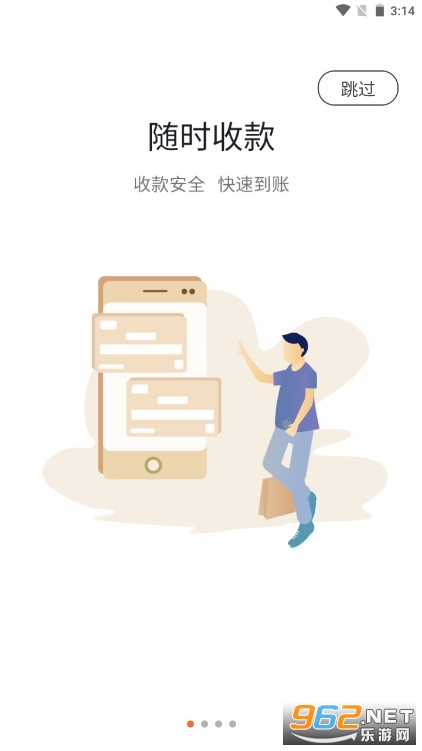 �ö��app�տ�����v1.5.7��ͼ1