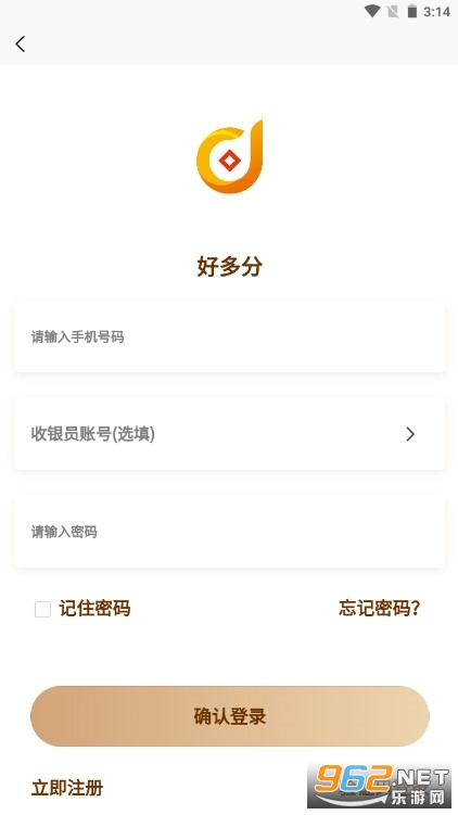 �ö��app�տ�����v1.5.7��ͼ0