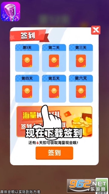 �������������v1.2 (�¸�)��ͼ3