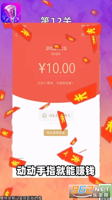 �������������v1.2 (�¸�)��ͼ1