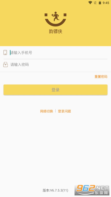 �ϴ���������v5.1.1���°��ͼ0