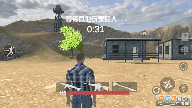 ɳĮ���������Ϸ���޽�Ұ��ͼ2