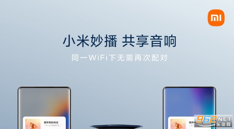 ϵͳ�������С���appv1.0.2.44 (System UI Plug-in)��ͼ2