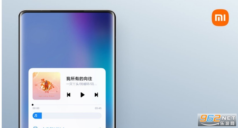 ϵͳ�������С���appv1.0.2.44 (System UI Plug-in)��ͼ0
