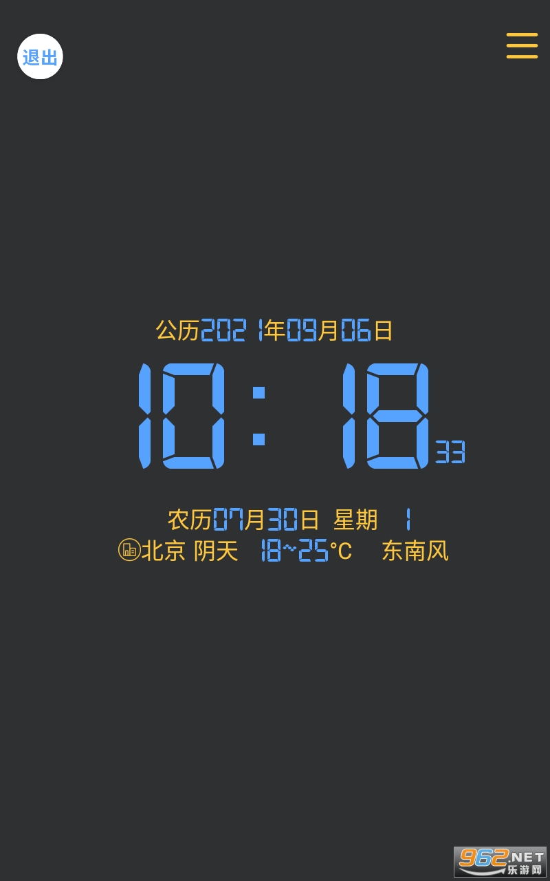��Ļ������appv1.0 ���°��ͼ1