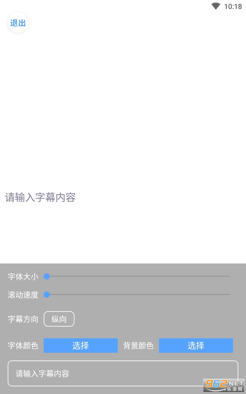 ��Ļ������appv1.0 ���°��ͼ3