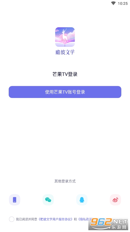հ����ѧappv2.1.0 ���°��ͼ1