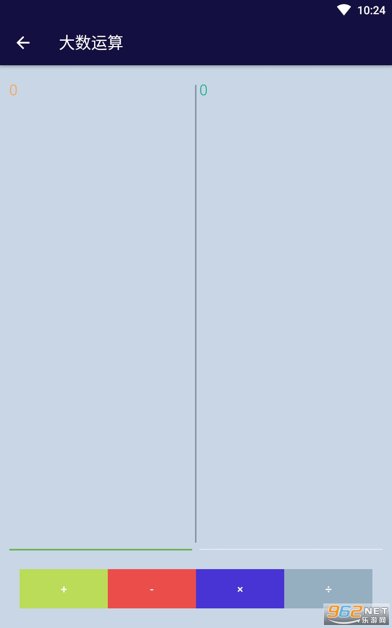 ����������appv1.0.3 ���°��ͼ3