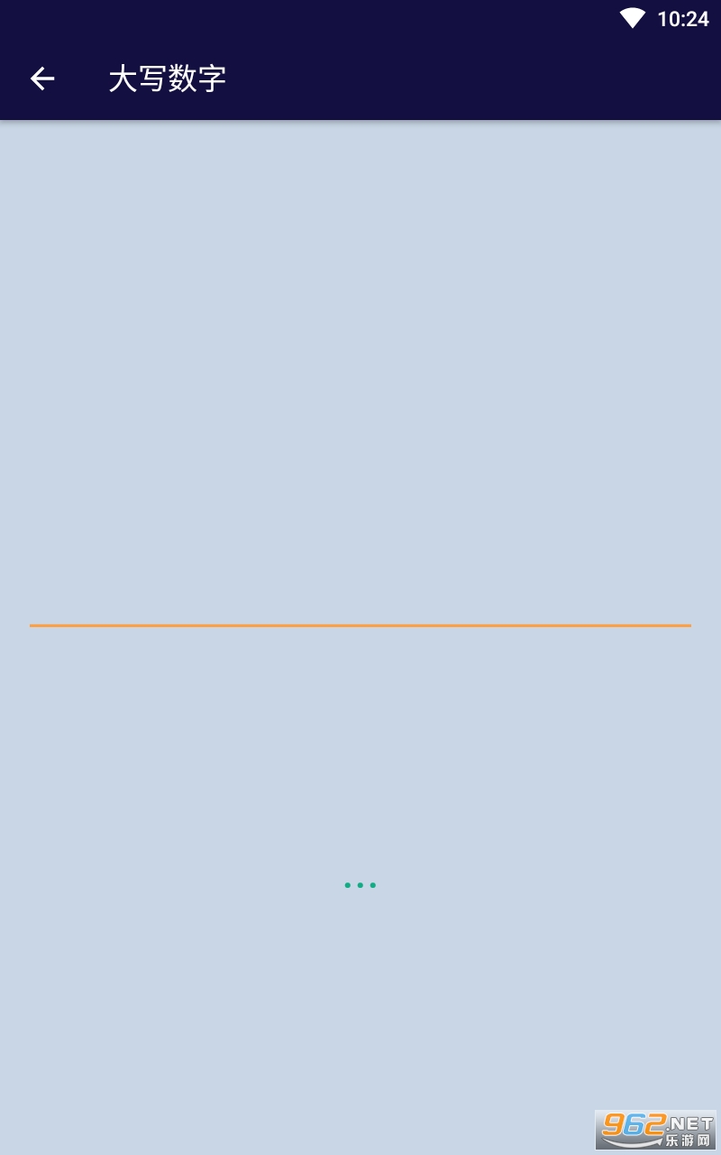 ����������appv1.0.3 ���°��ͼ1