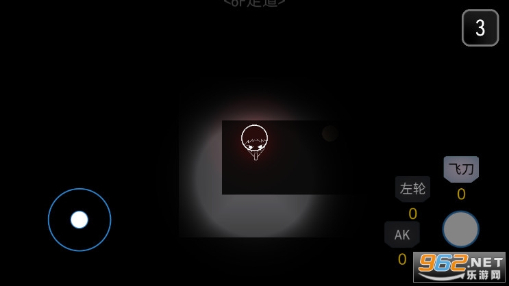 ����֮������v1.0�������ͼ3
