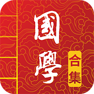 ��ѧ��������ͼ�ĺϼ�(��ѧ���ɹ�ʫ�ʵ�app)