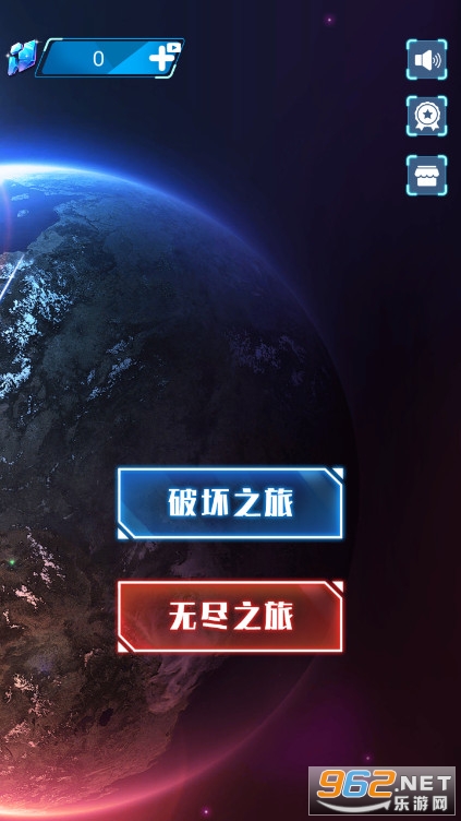 ���ӻ���ģ����(Galaxy Smash Simulator)��ͼ1