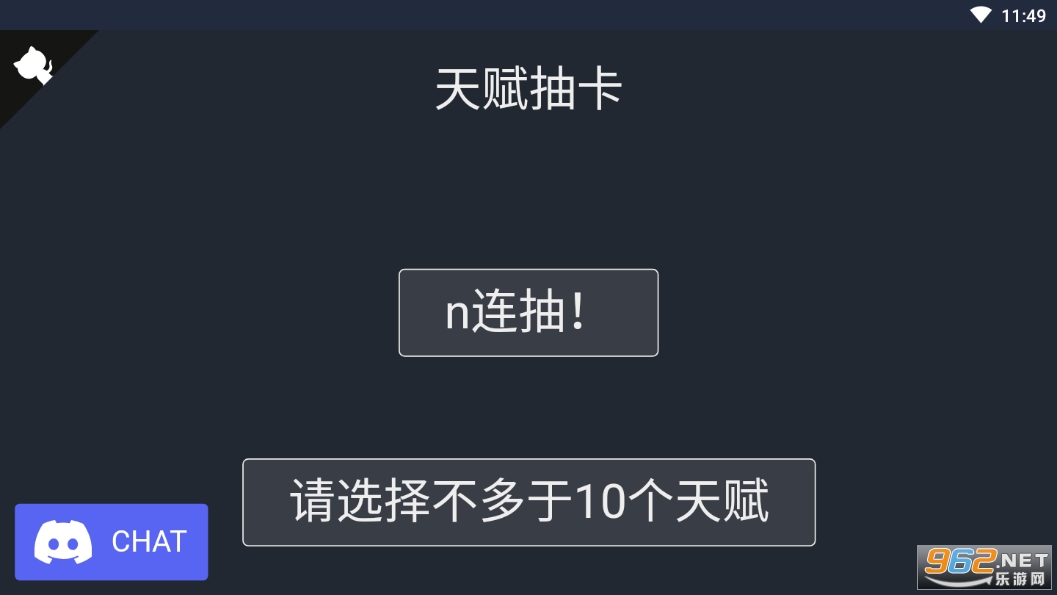 �����ؿ�ģ��������֮�ӽ�ͼ3