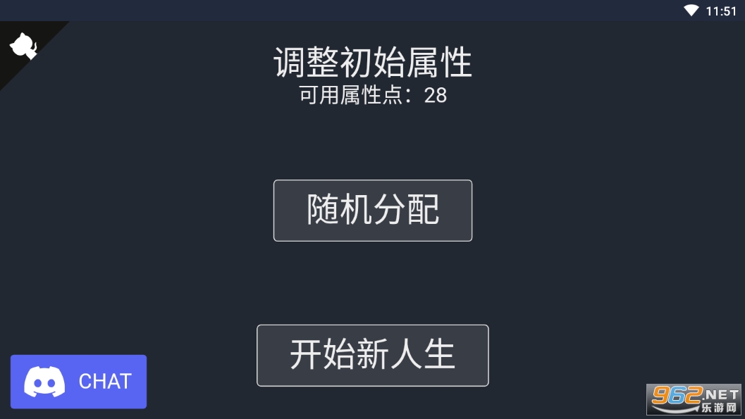 �����ؿ�ģ��������֮�ӽ�ͼ2