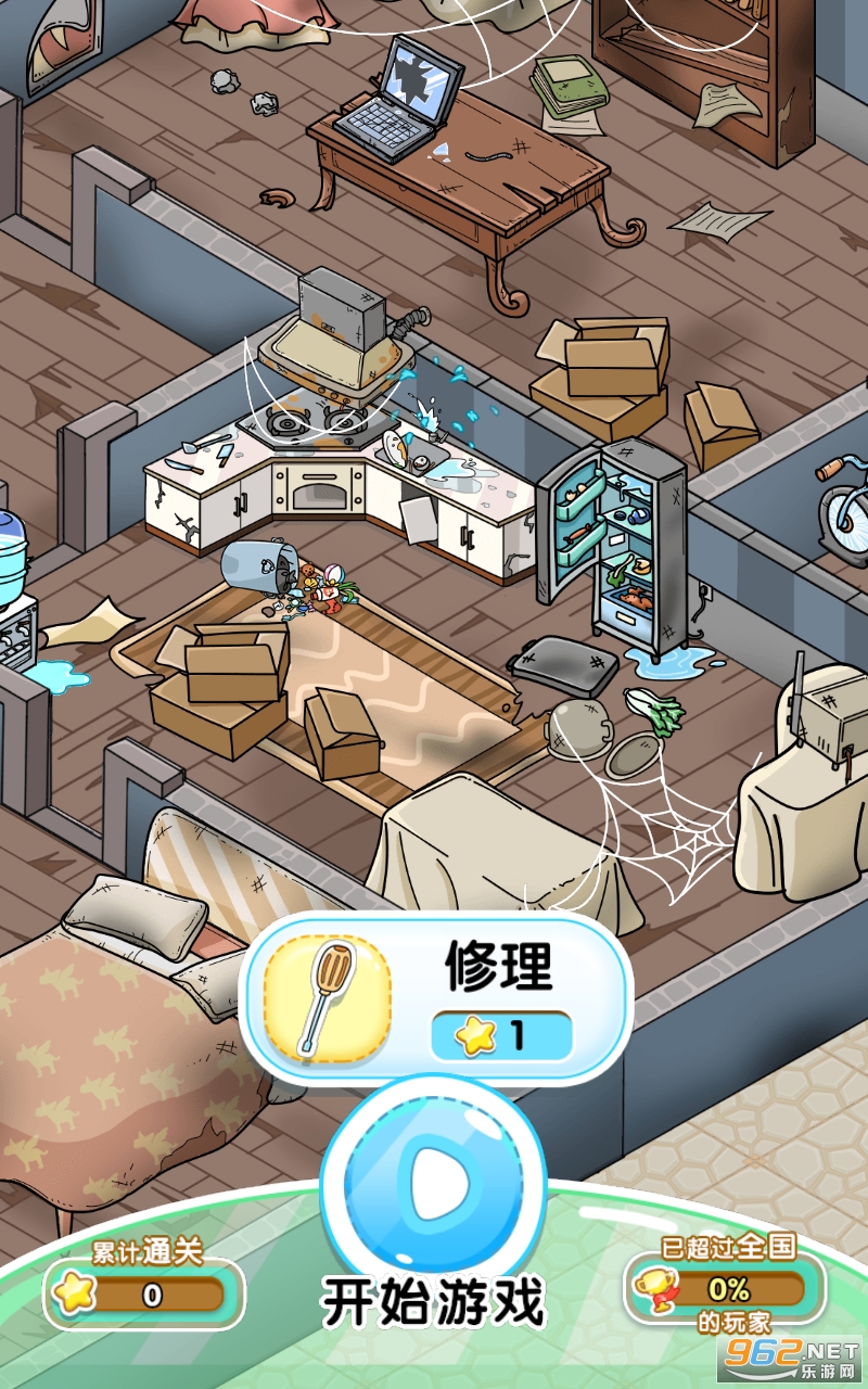 ���찮�Զ���Ϸv2.0.0 ���°��ͼ4