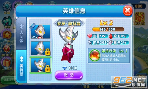 ���س��˴�����ƽ�ͼ1