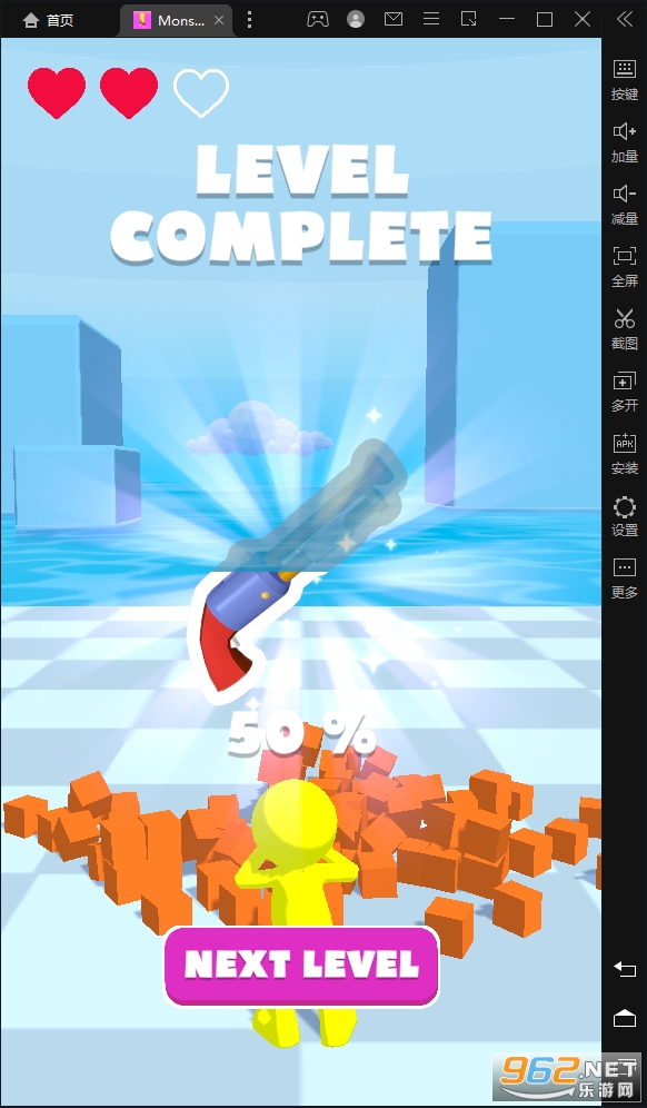 Monster Shooter Master(���������ʦ��׿��)��ͼ3