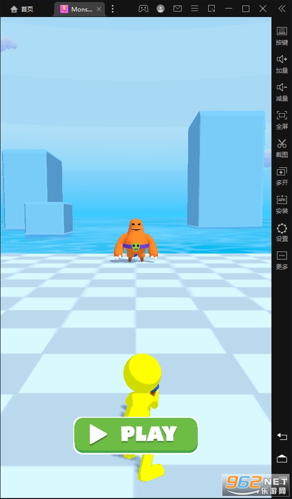 Monster Shooter Master(���������ʦ��׿��)��ͼ1