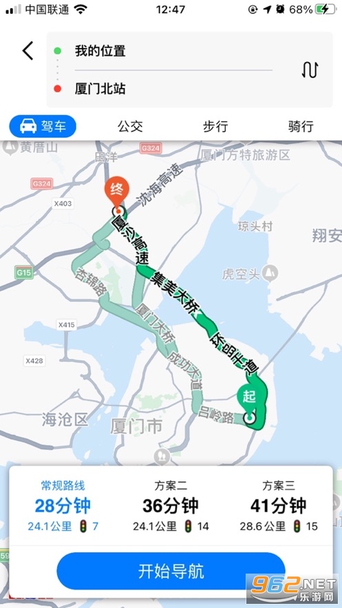 ����������ͼappv3.5.1��ͼ0
