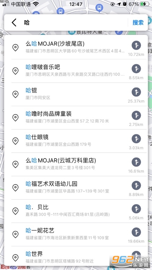 ����������ͼappv3.5.1��ͼ2