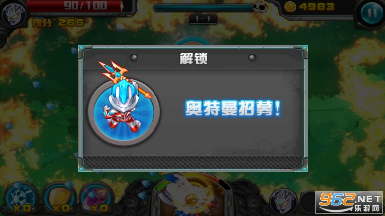 ���������˱���С����v5.5.0 4399��Ϸ��ͼ2
