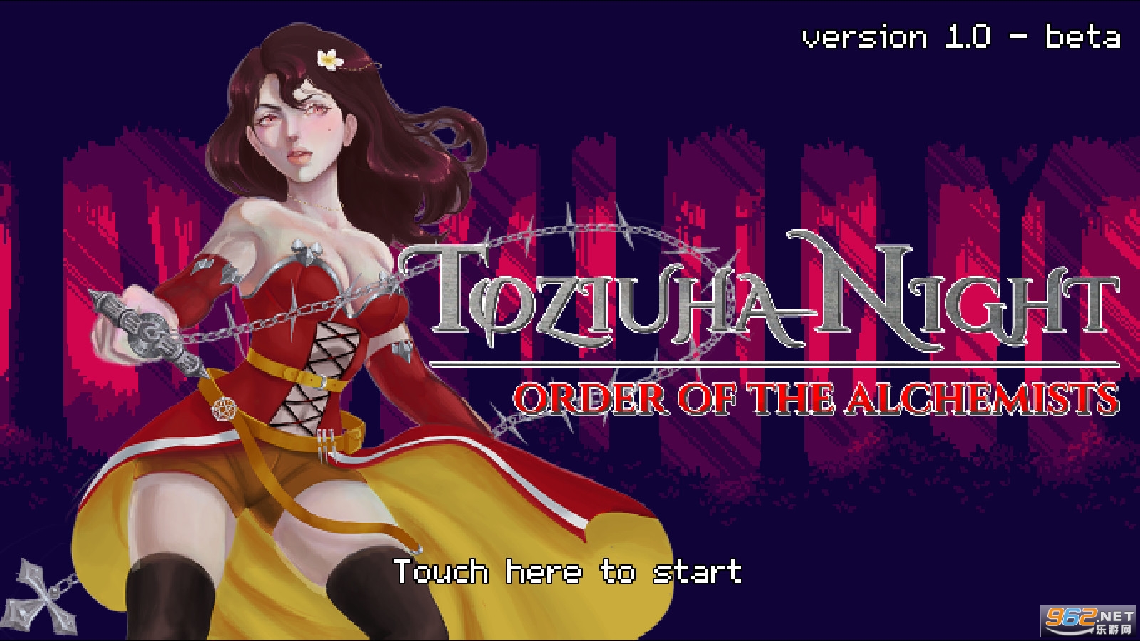 Toziuha Night - Order of the Alchemists(ToziuhaNight������ʦ֮��)��ͼ3